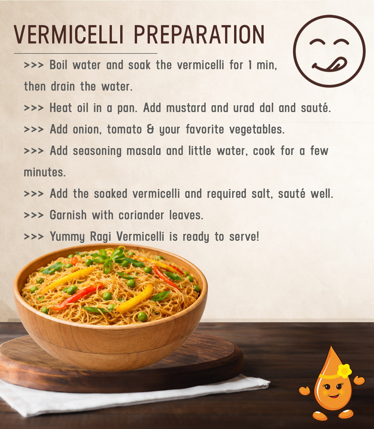 Kambu Vermicelli
