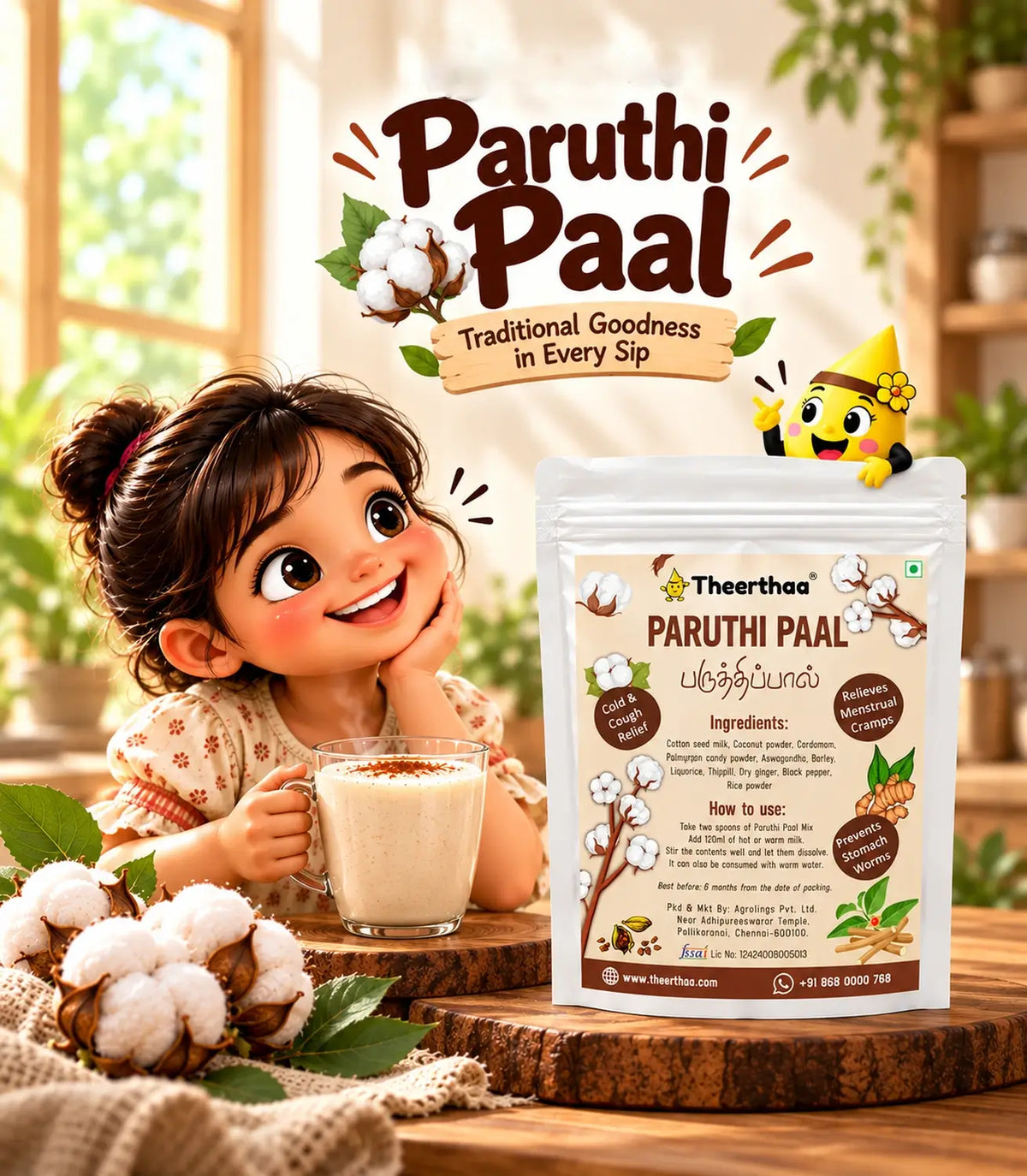 Paruthi Paal Powder Mix