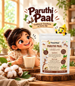 Paruthi Paal Powder Mix