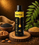Cold Pressed Bath Oil