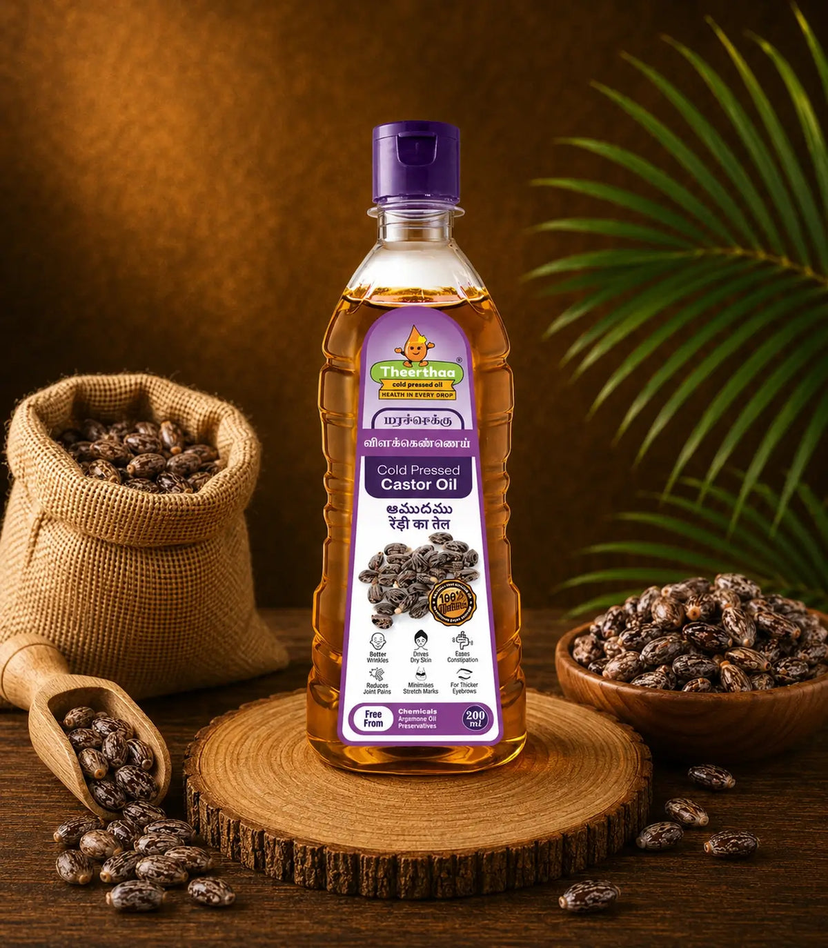 Cold Pressed Castor Oil