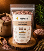 Karunkuruvai Poha / Flakes