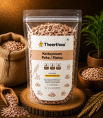 Kattuyanam Poha / Flakes