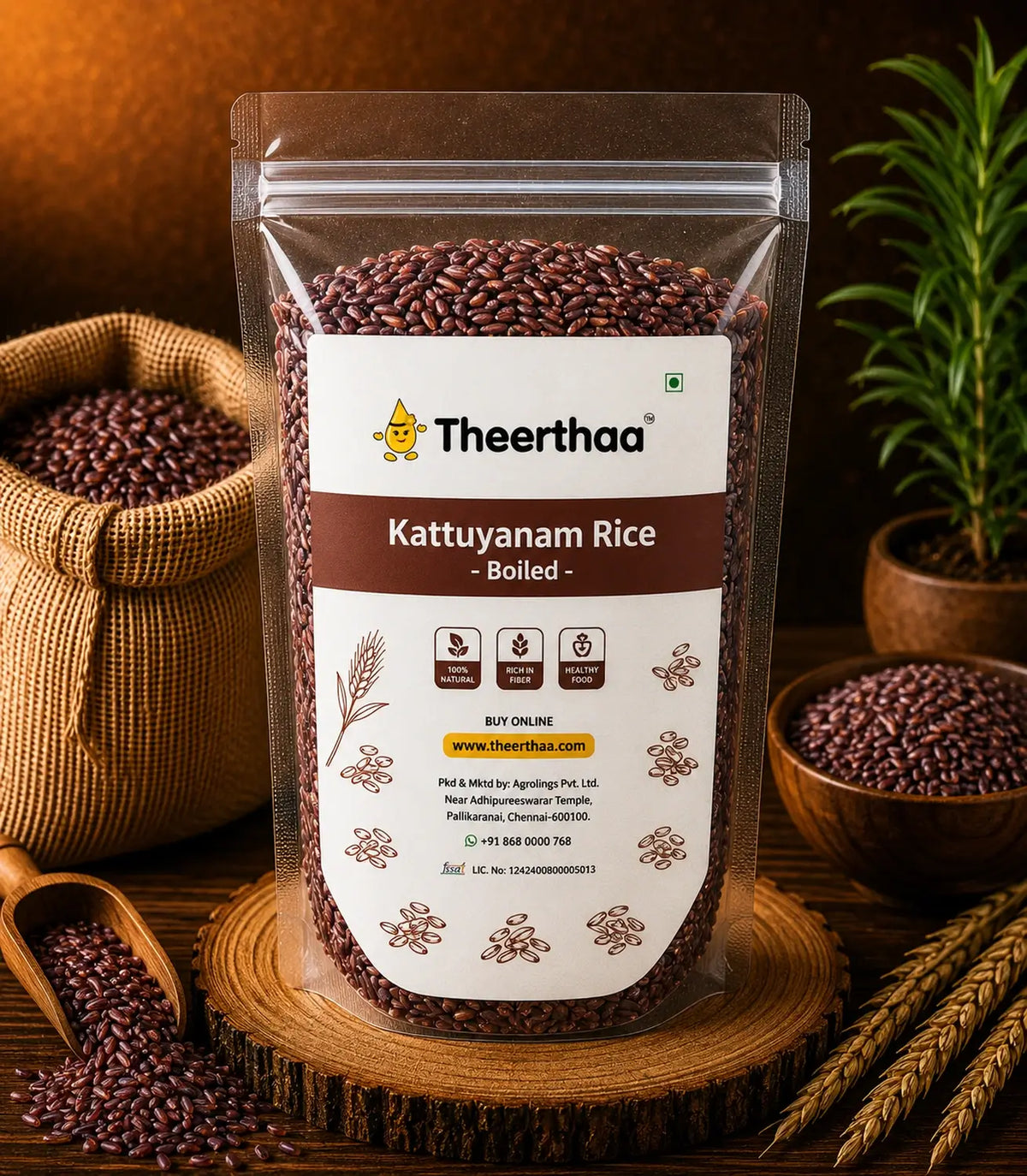 Kattuyanam Rice Boiled