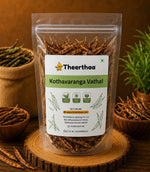 Kothavaranga Vathal