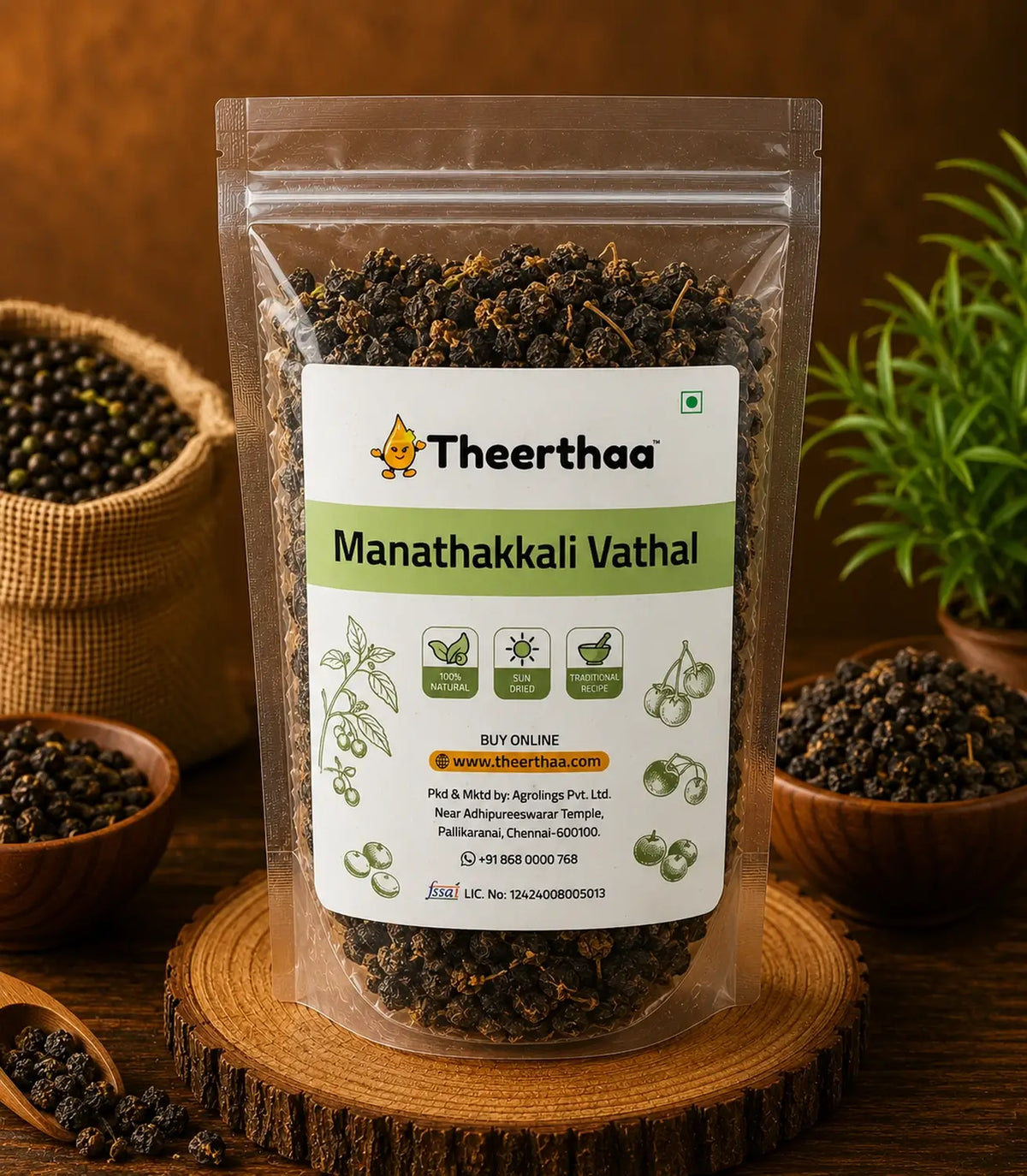 Manathakkali Vathal