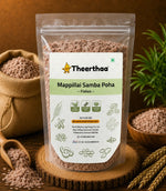 Mappillai Samba Poha / Flakes