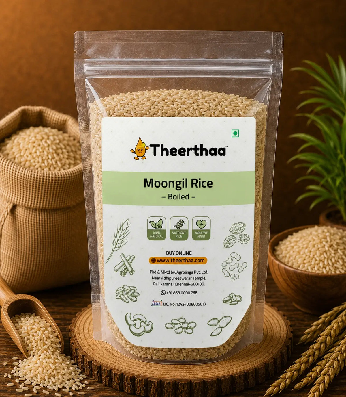 Moongil Rice