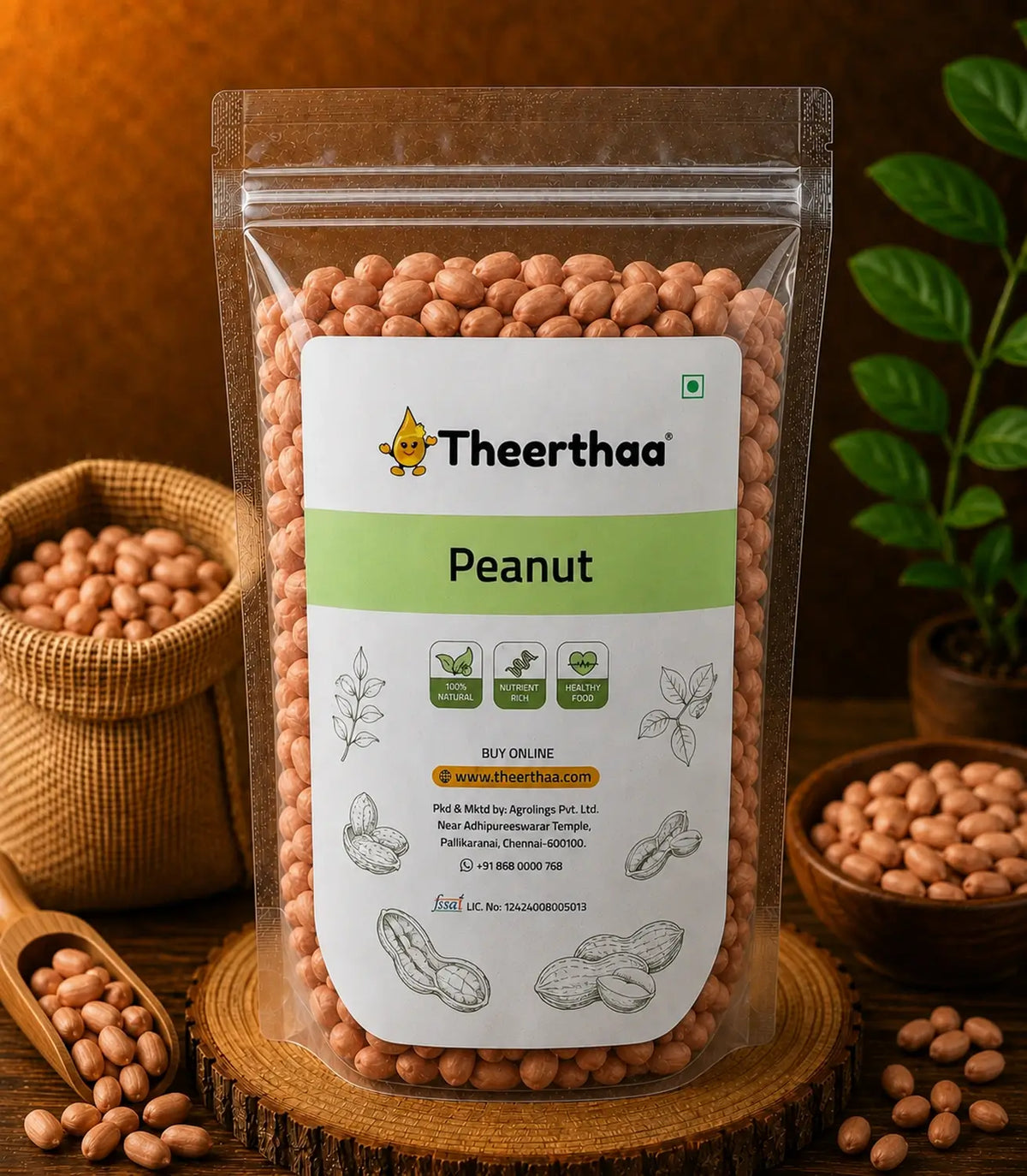 Peanut