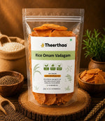 Rice Omam Vadagam