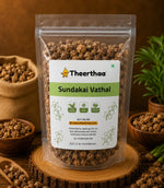 Sundakai Vathal