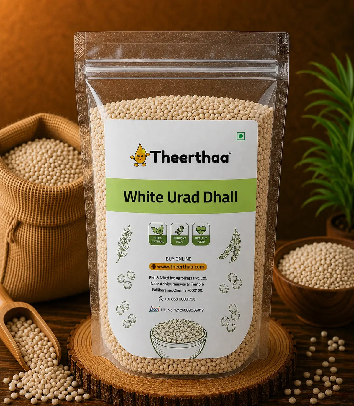 White Urad Dhall
